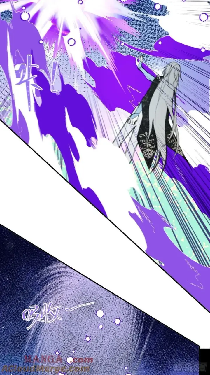 《黑化魔女只好成为反派了》29图29
