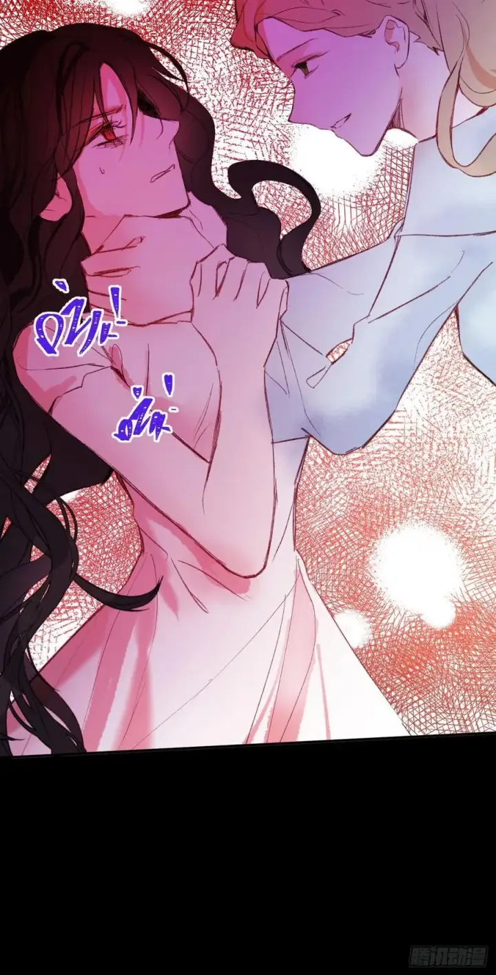 《黑化魔女只好成为反派了》30图15