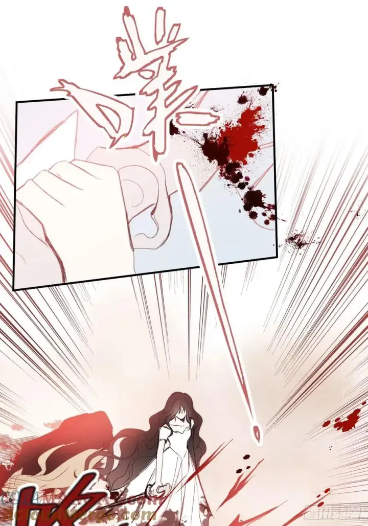 《黑化魔女只好成为反派了》30图16
