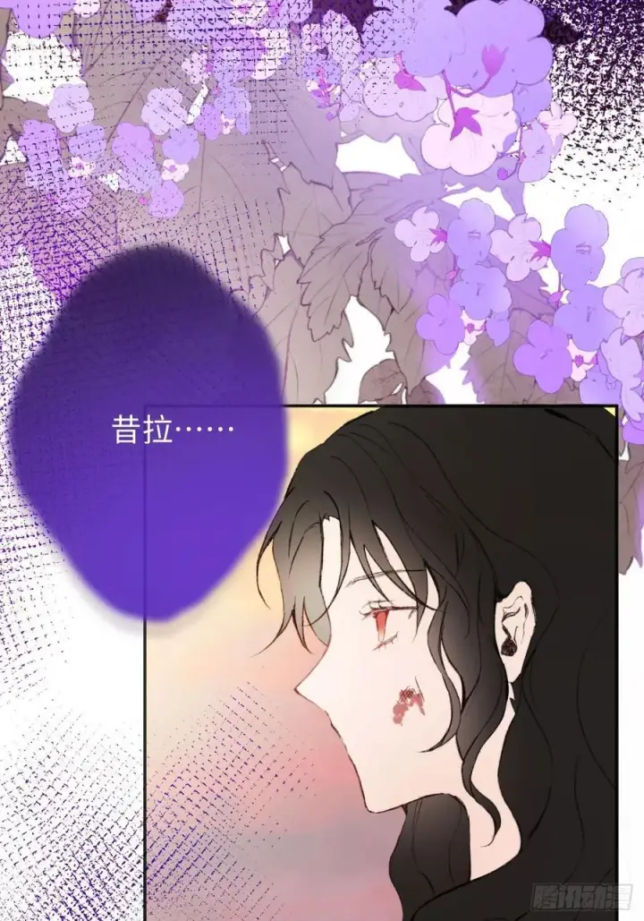 《黑化魔女只好成为反派了》30图26
