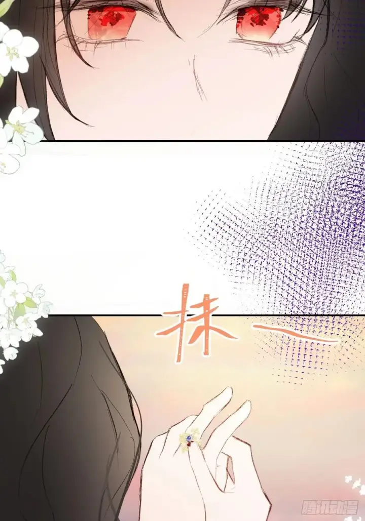 《黑化魔女只好成为反派了》30图29