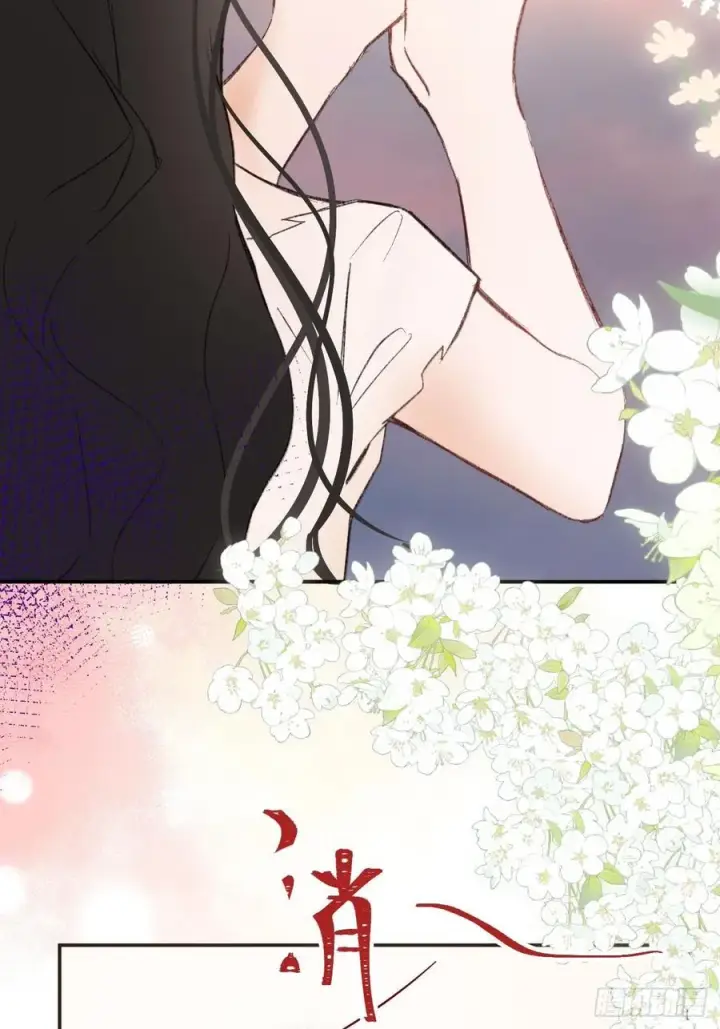 《黑化魔女只好成为反派了》30图30