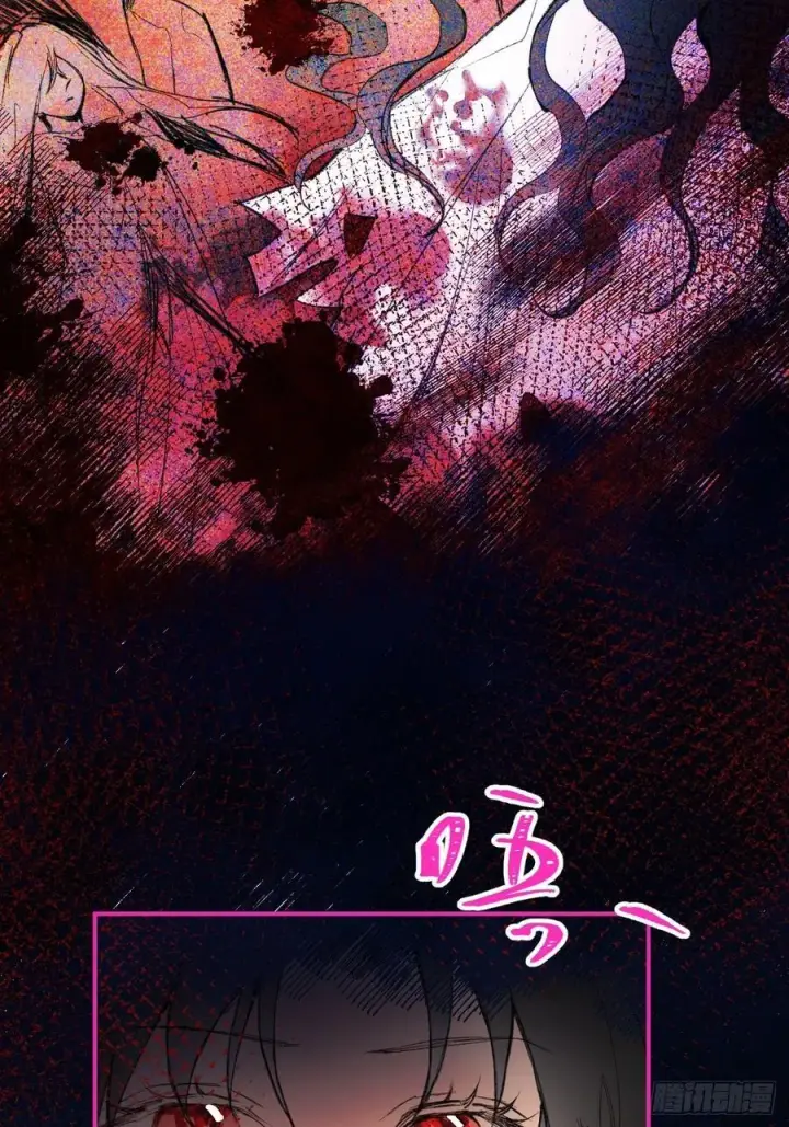 《黑化魔女只好成为反派了》30图35