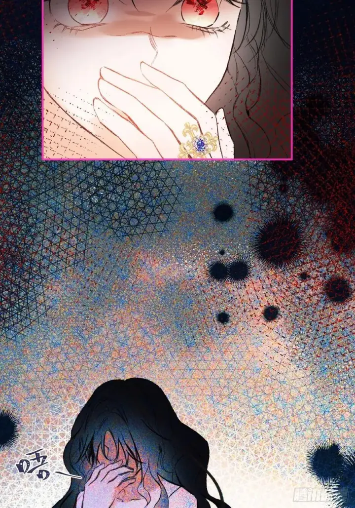 《黑化魔女只好成为反派了》30图36