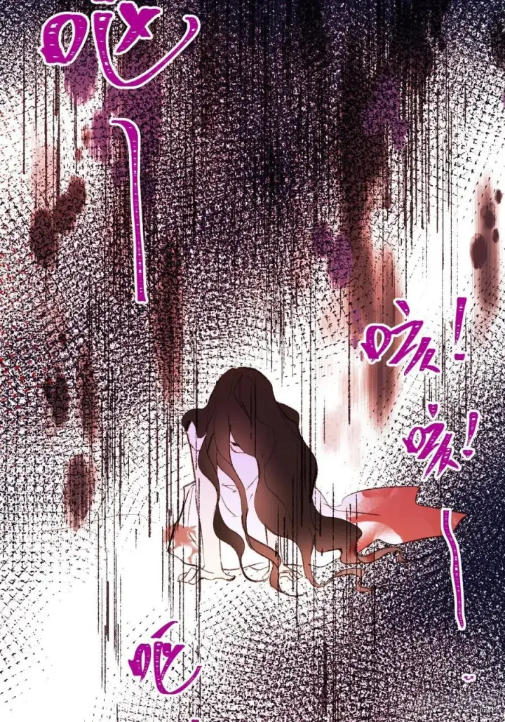 《黑化魔女只好成为反派了》30图38