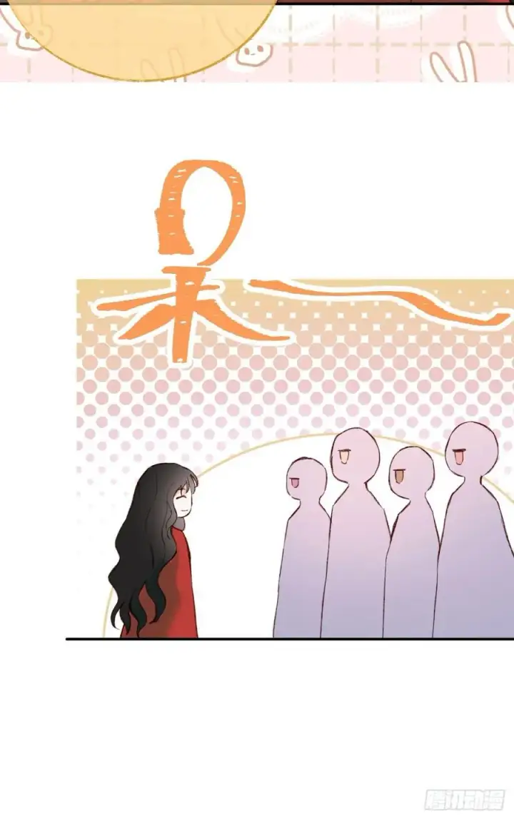 《黑化魔女只好成为反派了》31图44