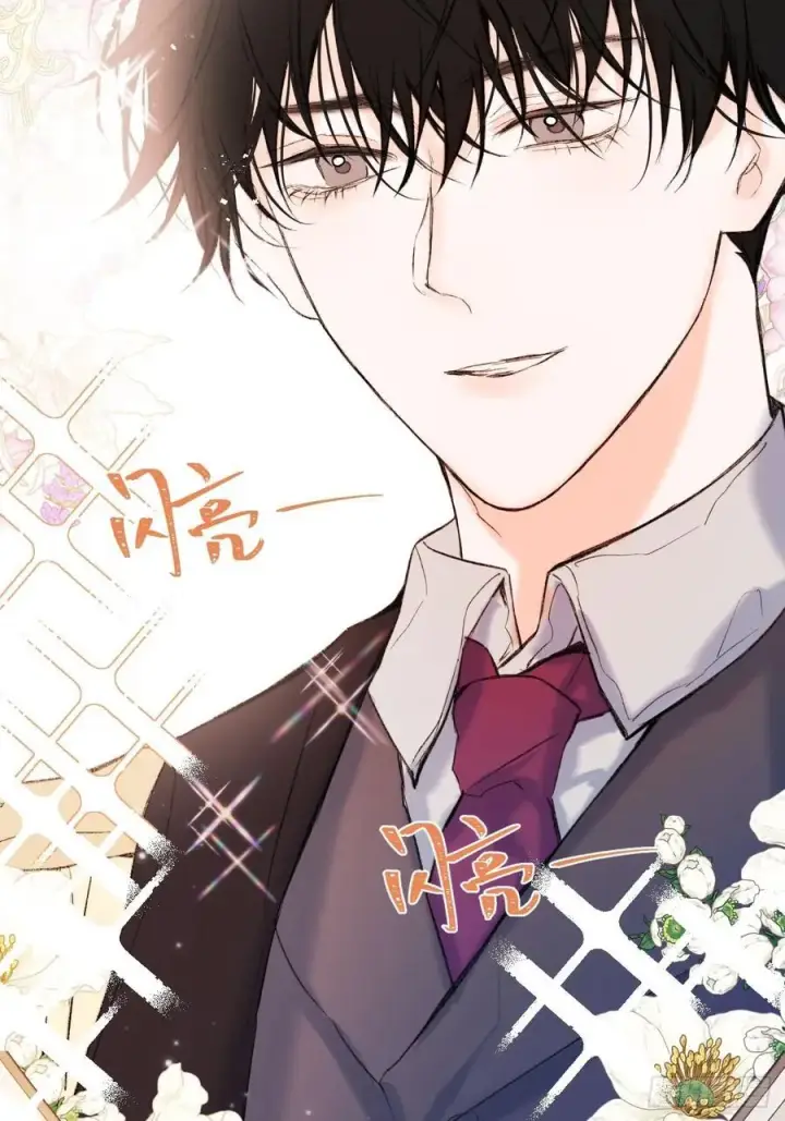 《黑化魔女只好成为反派了》32图14