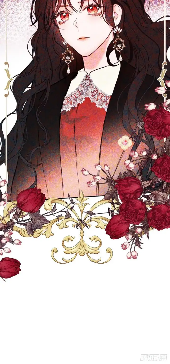 《黑化魔女只好成为反派了》32图24