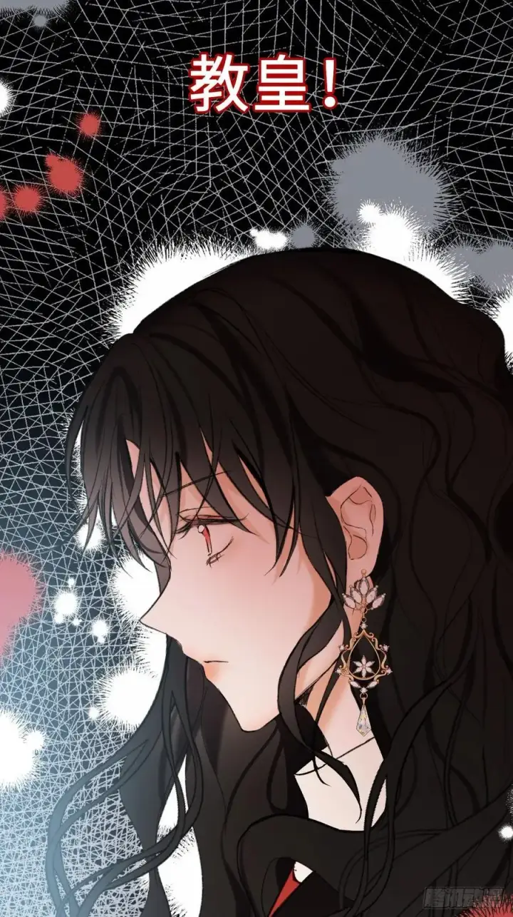 《黑化魔女只好成为反派了》32图35
