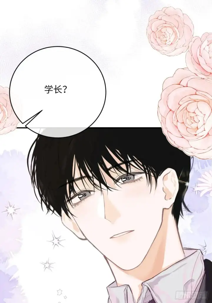 《黑化魔女只好成为反派了》35图19