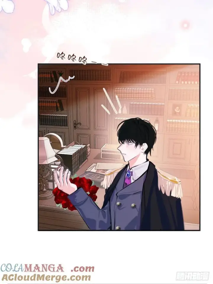 《黑化魔女只好成为反派了》37图37