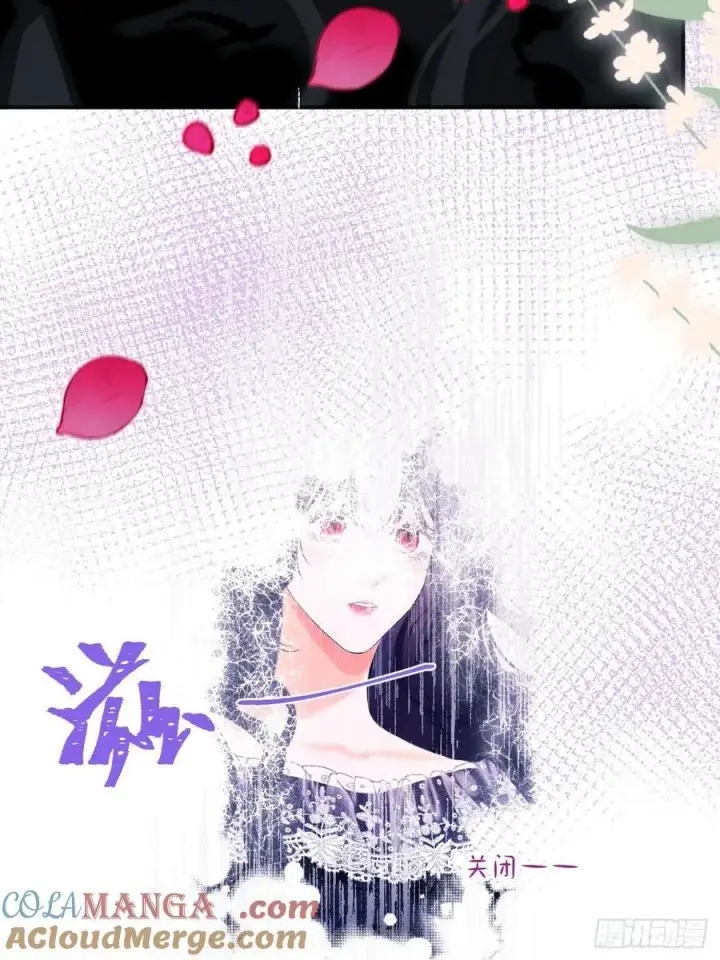 《黑化魔女只好成为反派了》38图33