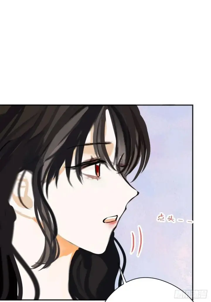 《黑化魔女只好成为反派了》39图18