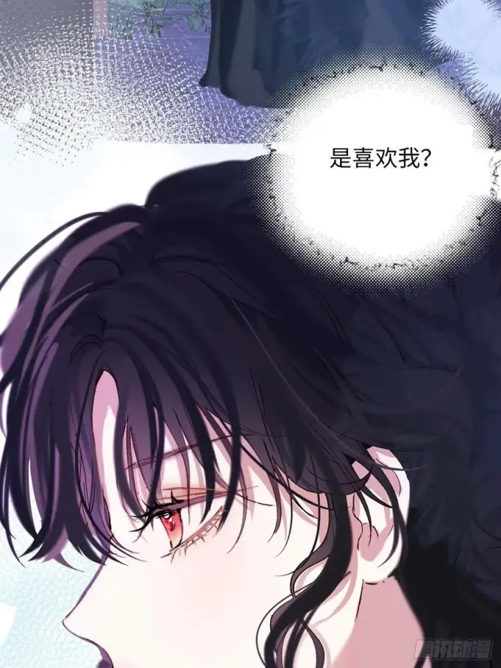 《黑化魔女只好成为反派了》39图38