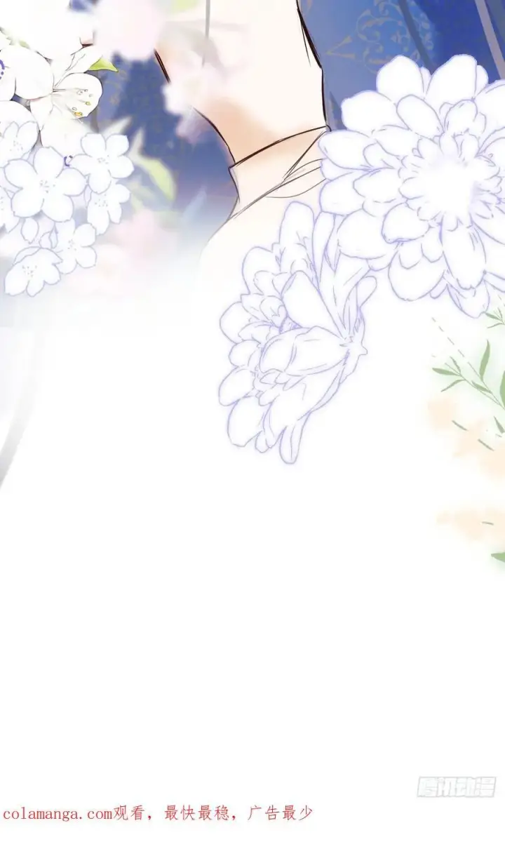 《黑化魔女只好成为反派了》39图57