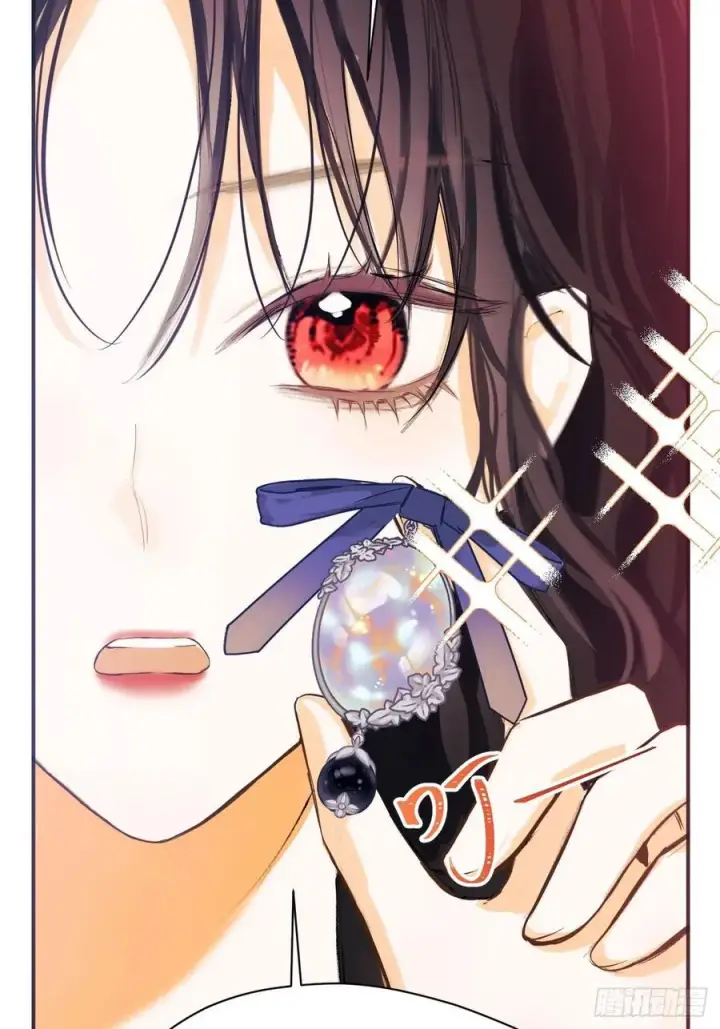 《黑化魔女只好成为反派了》39图8