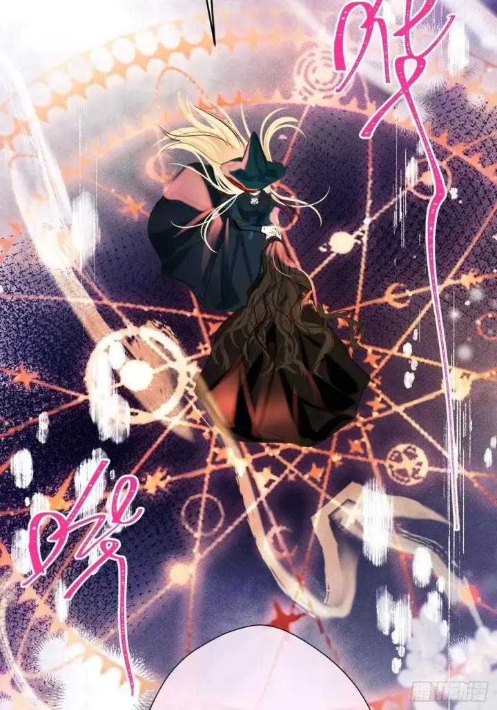 《黑化魔女只好成为反派了》40图24