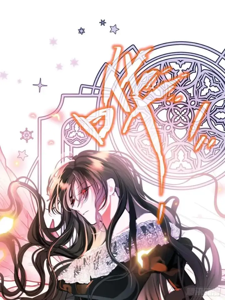 《黑化魔女只好成为反派了》40图44