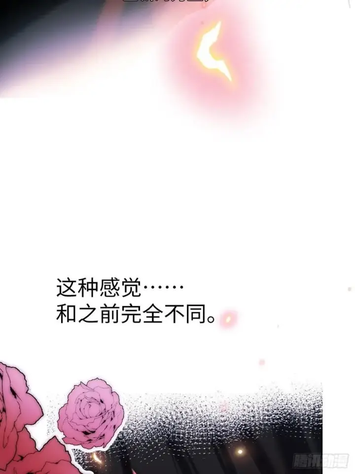 《黑化魔女只好成为反派了》40图48