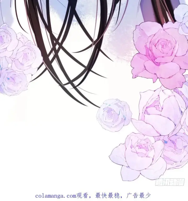 《黑化魔女只好成为反派了》40图60