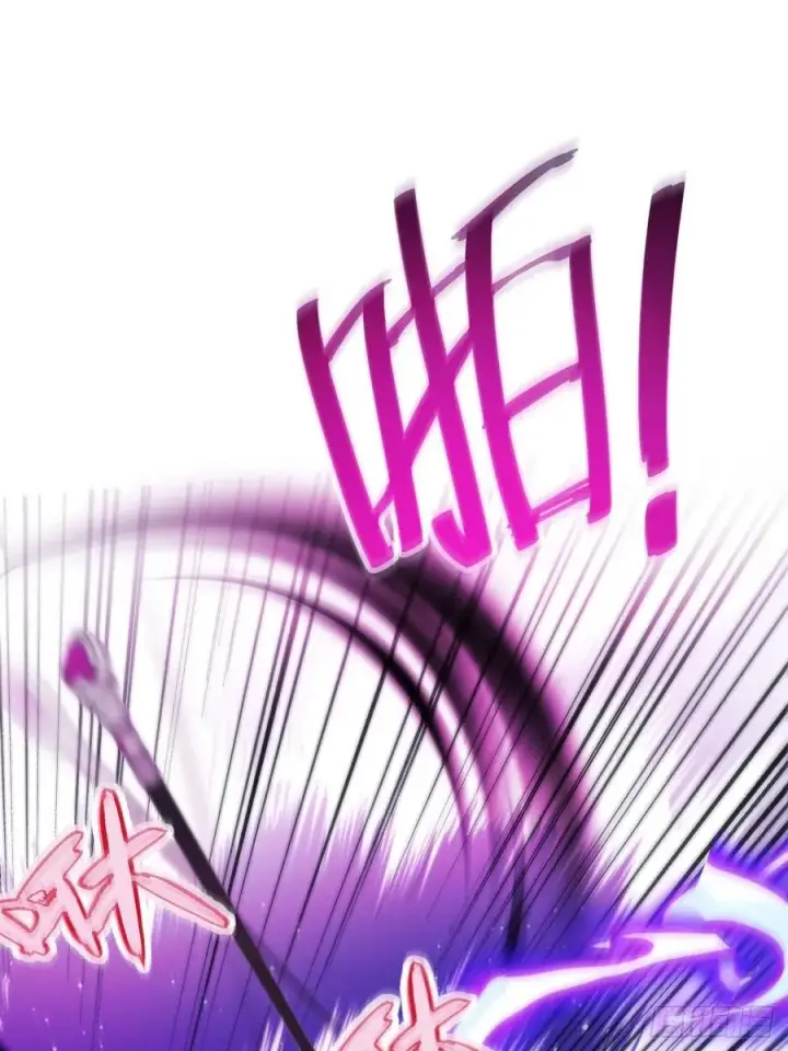 《黑化魔女只好成为反派了》42图22