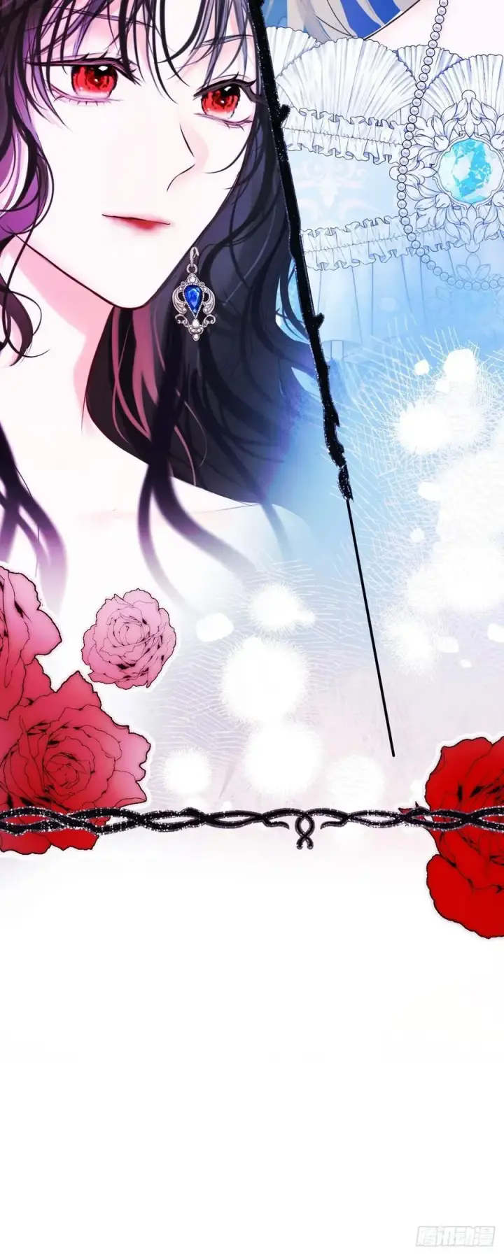 《黑化魔女只好成为反派了》44图15