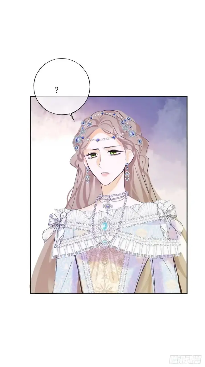 《黑化魔女只好成为反派了》44图23