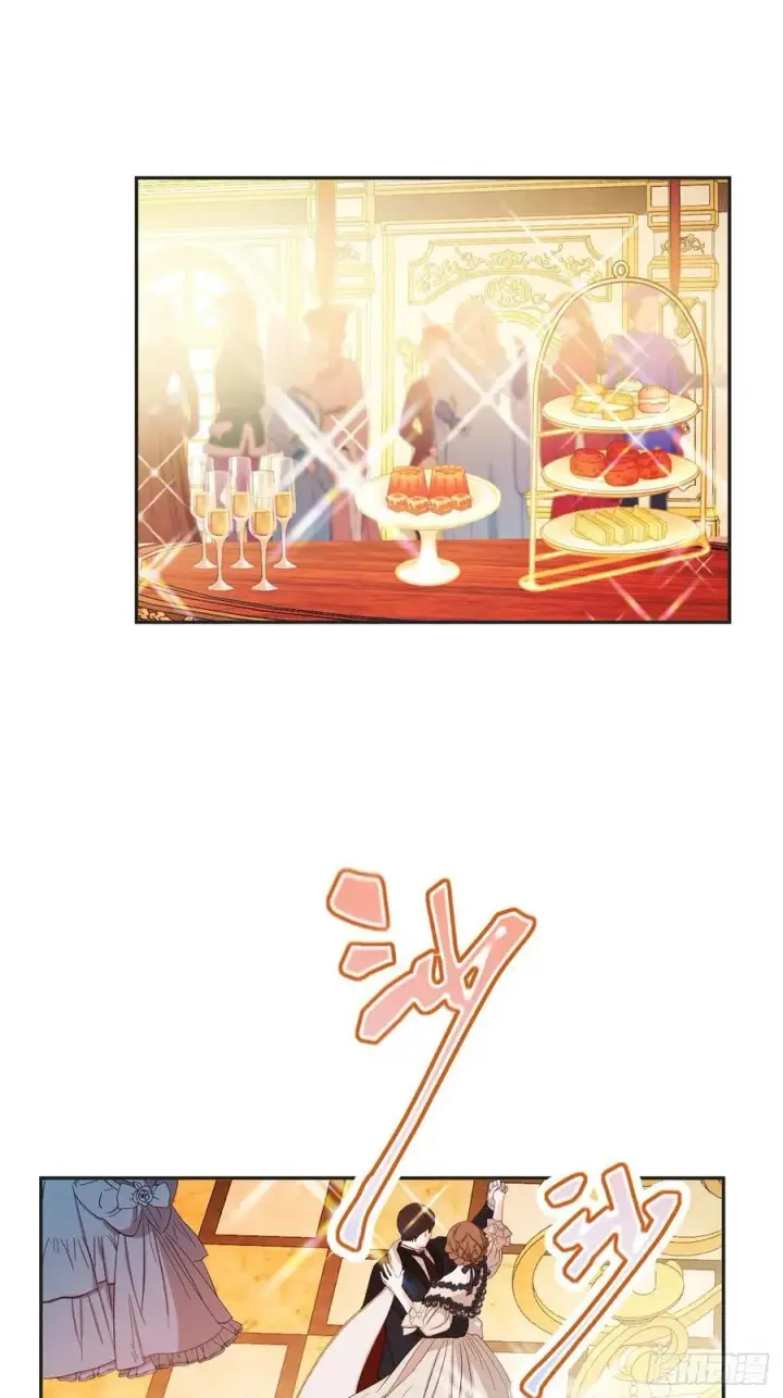 《黑化魔女只好成为反派了》44图29