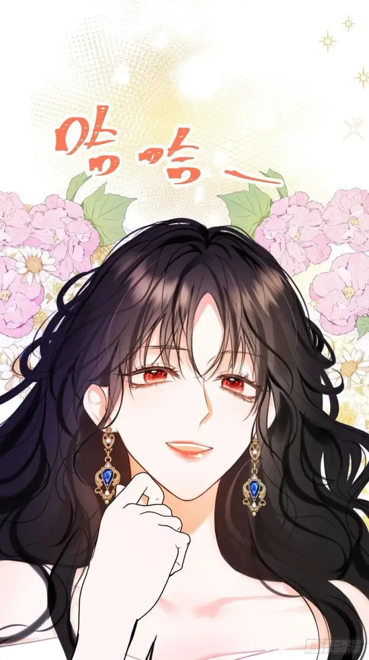 《黑化魔女只好成为反派了》43图21