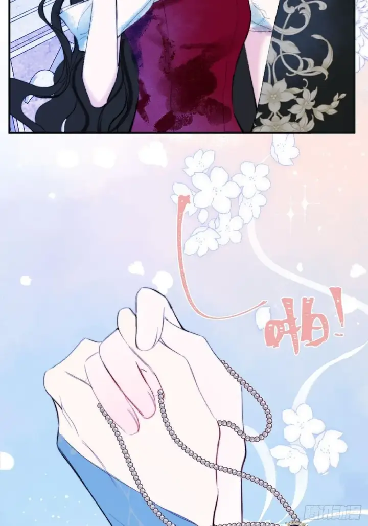 《黑化魔女只好成为反派了》44图20