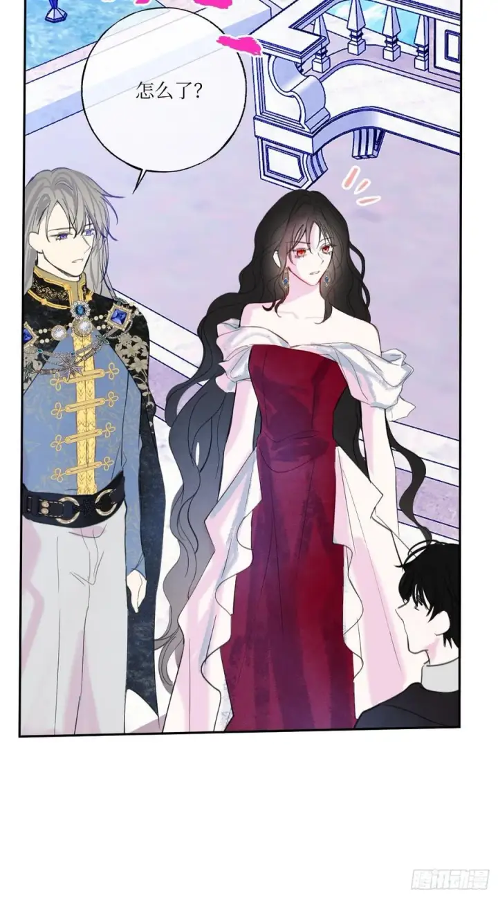 《黑化魔女只好成为反派了》44图35