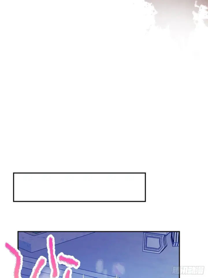 《黑化魔女只好成为反派了》45图14