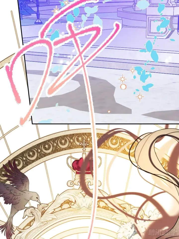 《黑化魔女只好成为反派了》45图18