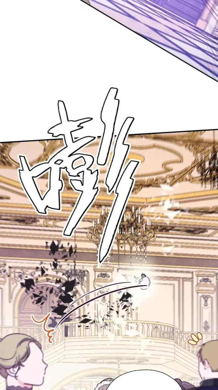 《黑化魔女只好成为反派了》46图15