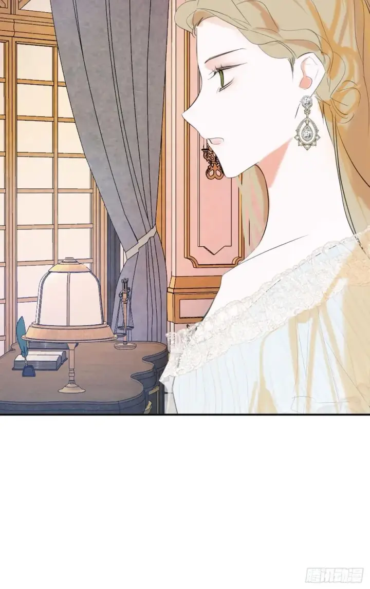 《黑化魔女只好成为反派了》47图44