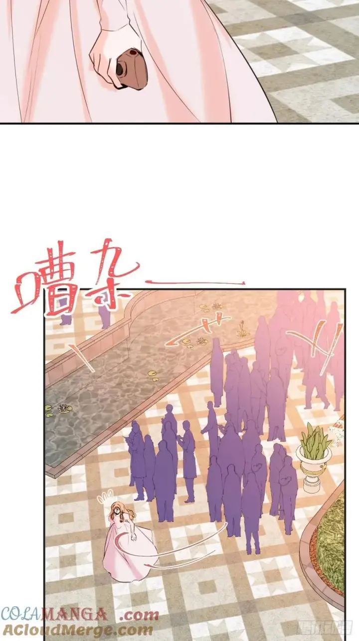 《黑化魔女只好成为反派了》49图43