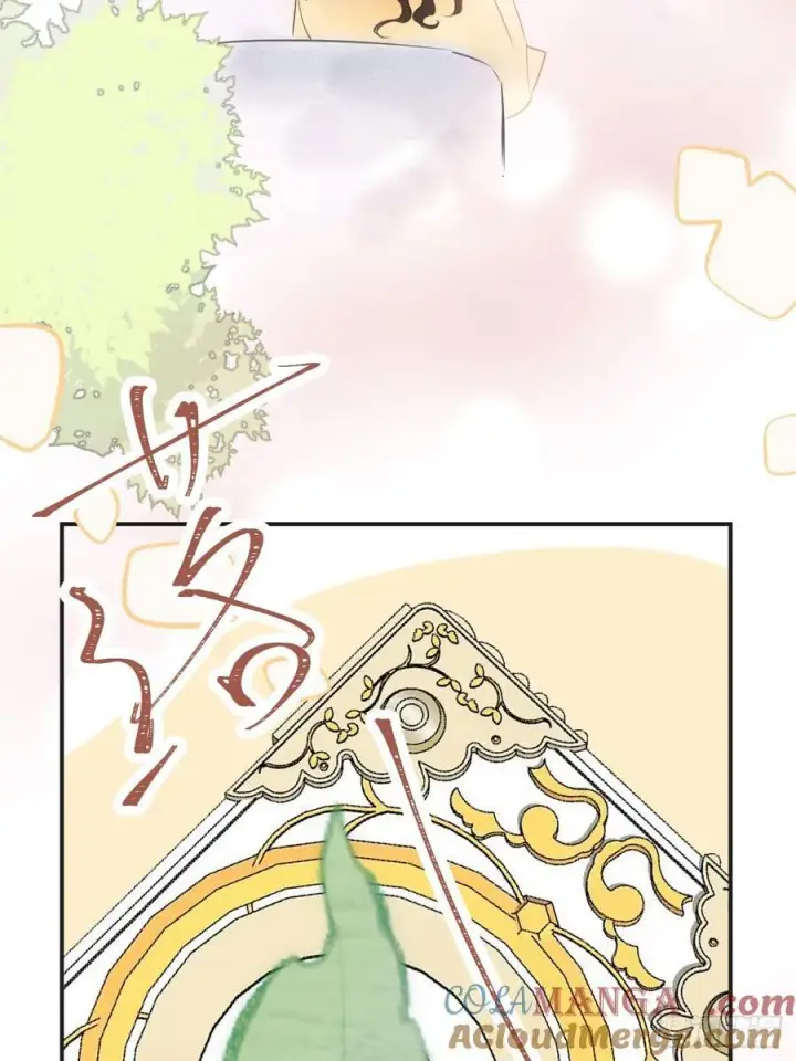 《黑化魔女只好成为反派了》50图16