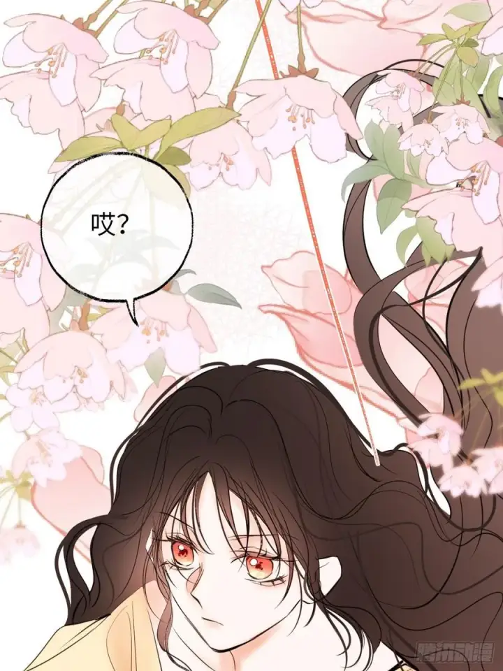 《黑化魔女只好成为反派了》50图35
