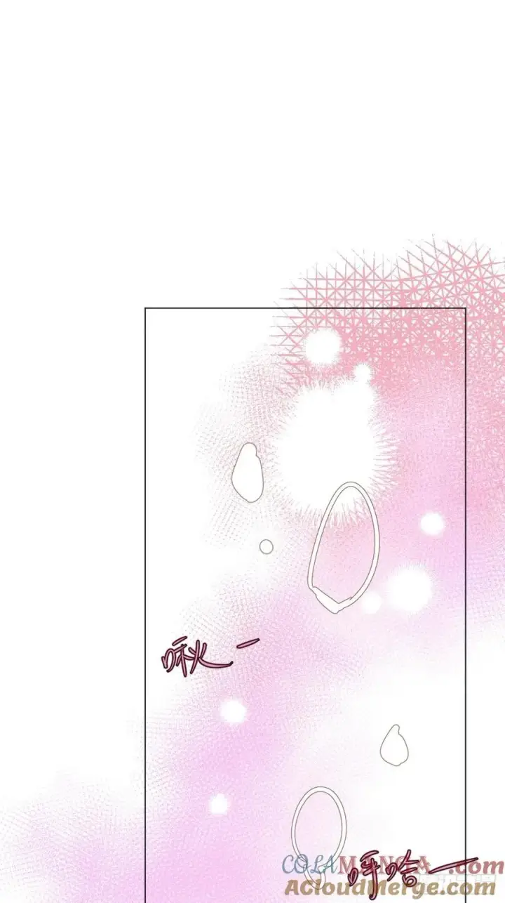 《黑化魔女只好成为反派了》番外图29
