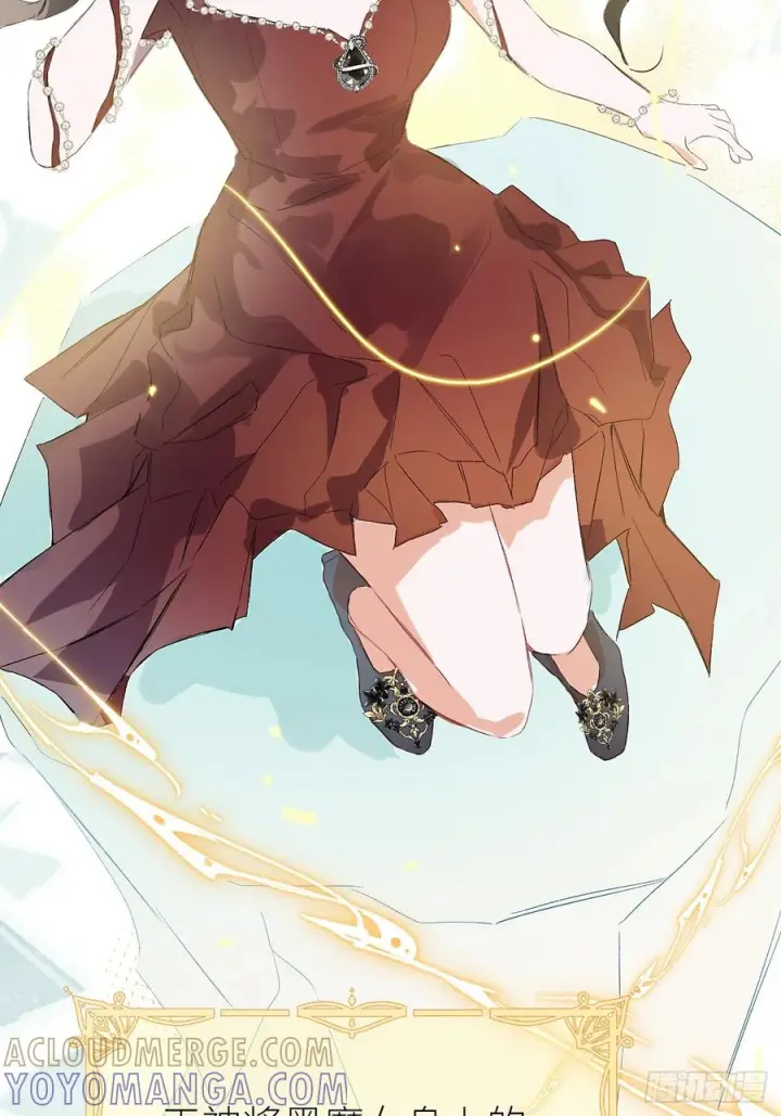 《黑化魔女只好成为反派了》51图10