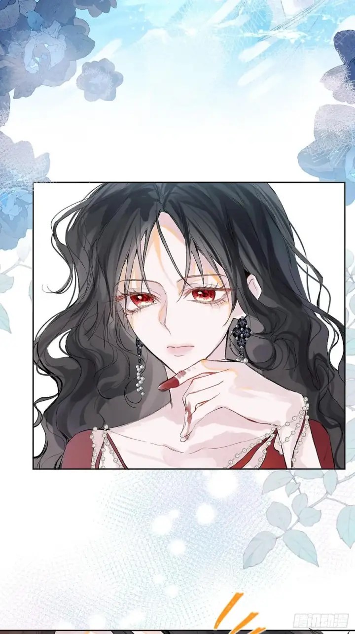 《黑化魔女只好成为反派了》51图5