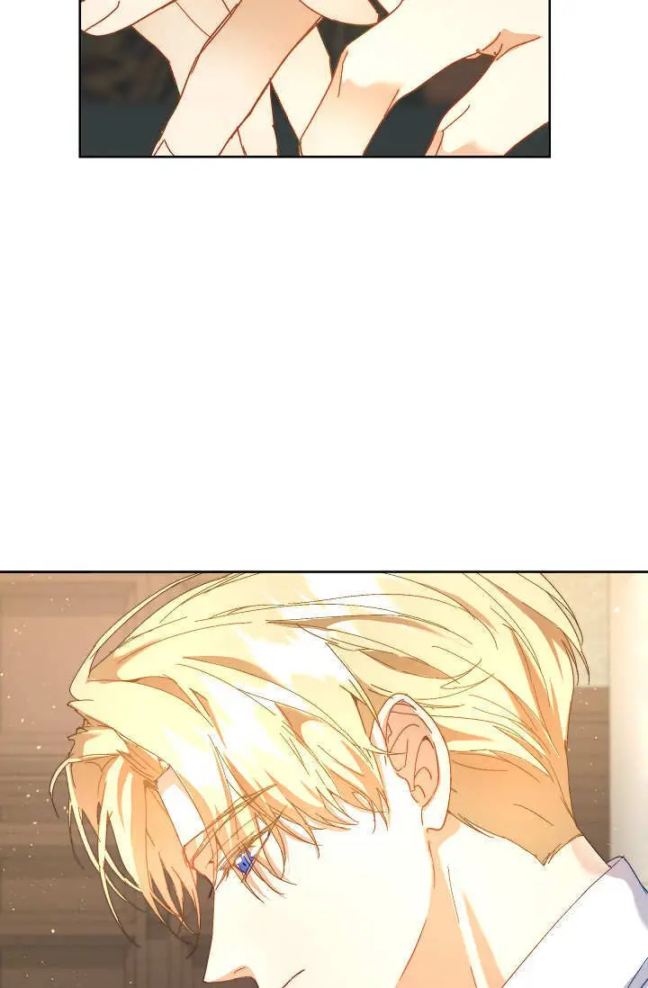《黑幕男主的限时乳母》第51话图24