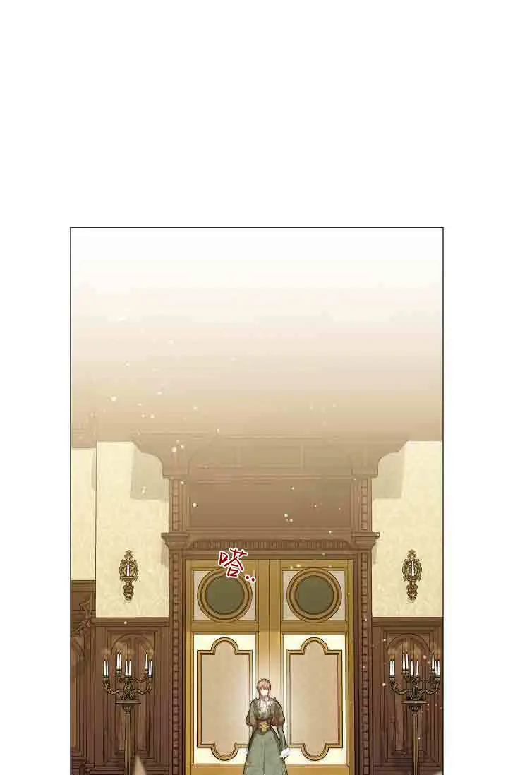 《黑幕男主的限时乳母》第54话图123