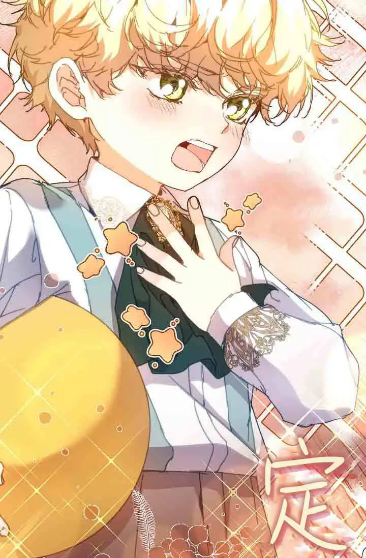《黑幕男主的限时乳母》第58话图62