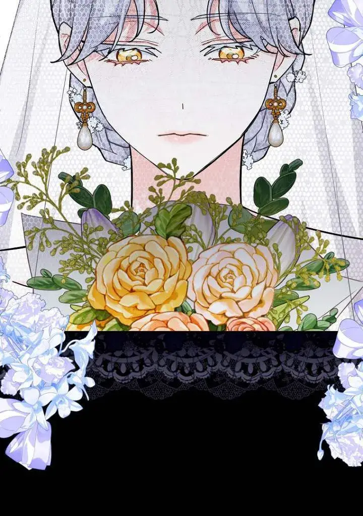 《黑幕未婚夫阻碍我的花路》第03话图25