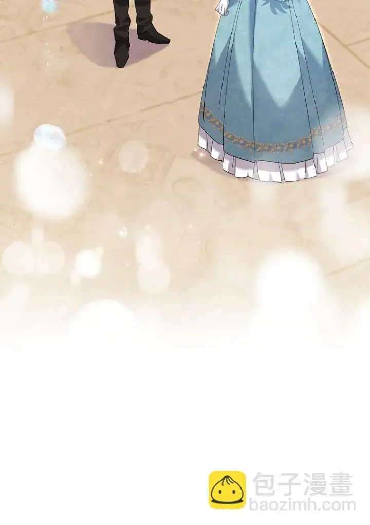 《黑幕未婚夫阻碍我的花路》第38话图16
