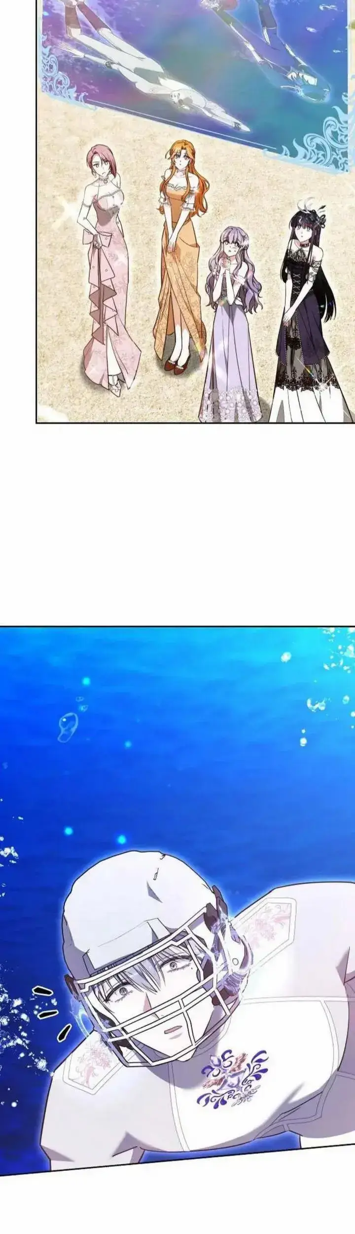 《黑曜石的新娘》第69话图23