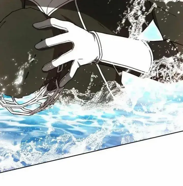 《黑曜石的新娘》第69话图54