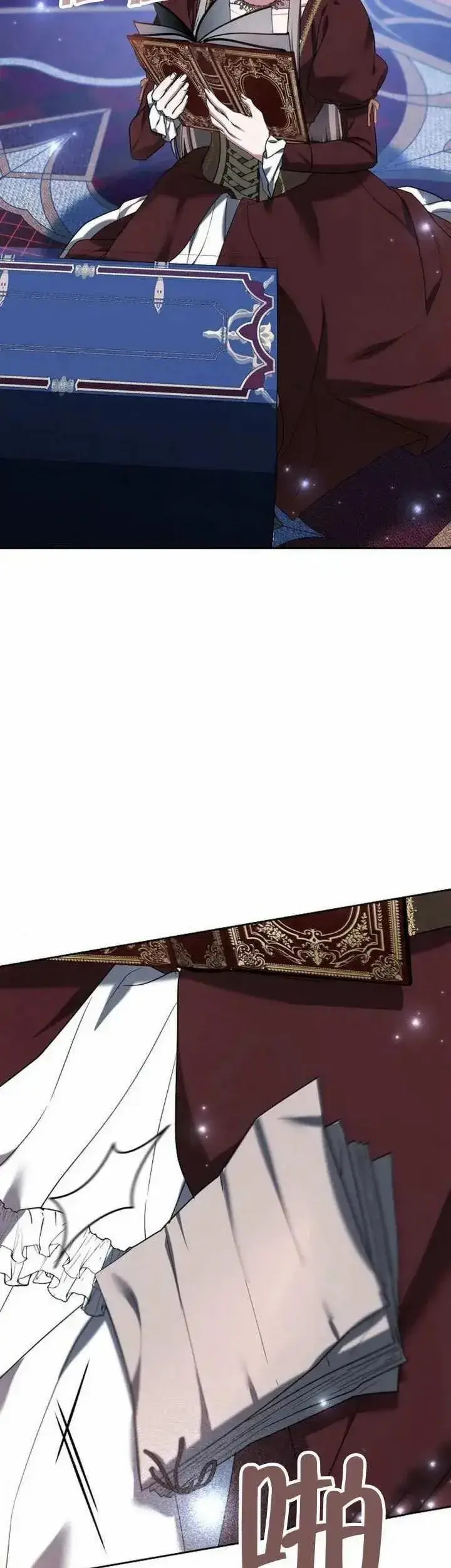 《黑曜石的新娘》第77话图56