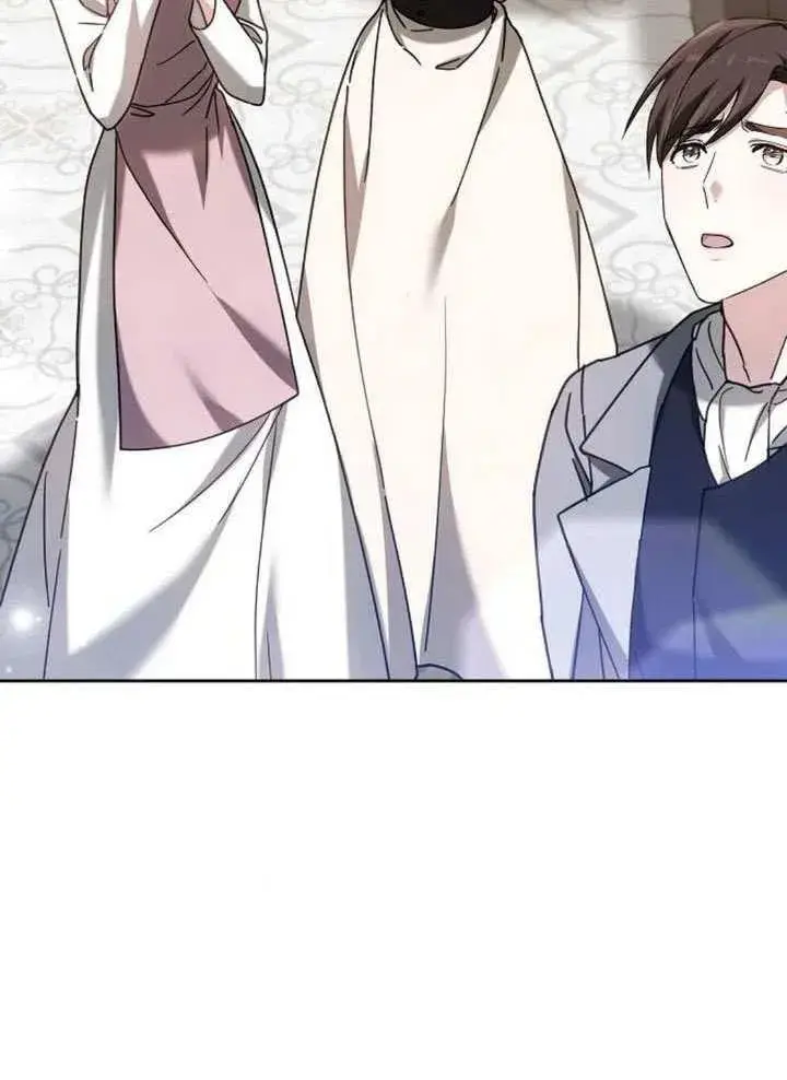 《黑曜石的新娘》第79话图10
